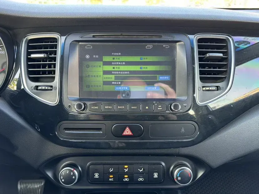 2013 Kia Carens 2.0L 152HP L4 6AT,autocango,china used car exporter,china ev exporter,chinese used car exporter,chinese used ev exporter