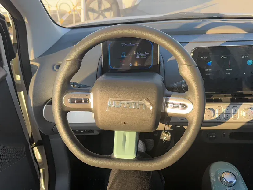 2023 ChangAn Lumin BEV 28.08KWH,autocango,china used car exporter,china ev exporter,chinese used car exporter,chinese used ev exporter