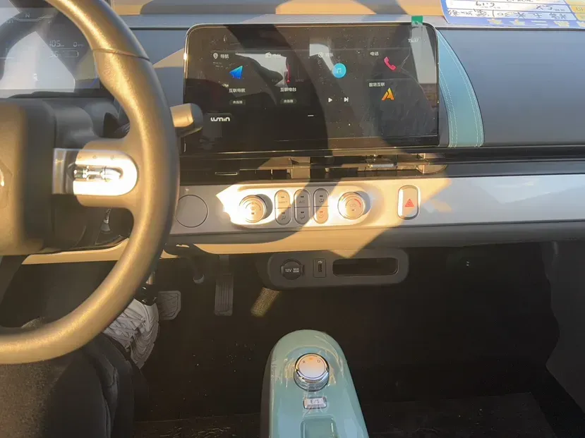 2023 ChangAn Lumin BEV 28.08KWH,autocango,china used car exporter,china ev exporter,chinese used car exporter,chinese used ev exporter