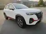 2024 ChangAn CS35 Plus 1.4T 160HP L4 7DCT