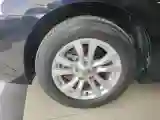 2013 Nissan Teana 2.0L 141HP L4 CVT