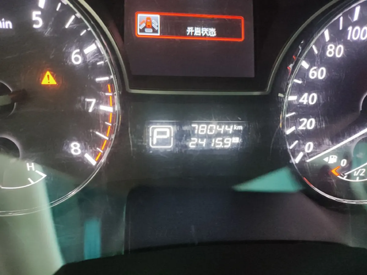 2013 Nissan Teana 2.0L 141HP L4 CVT,autocango,china used car exporter,china ev exporter,chinese used car exporter,chinese used ev exporter