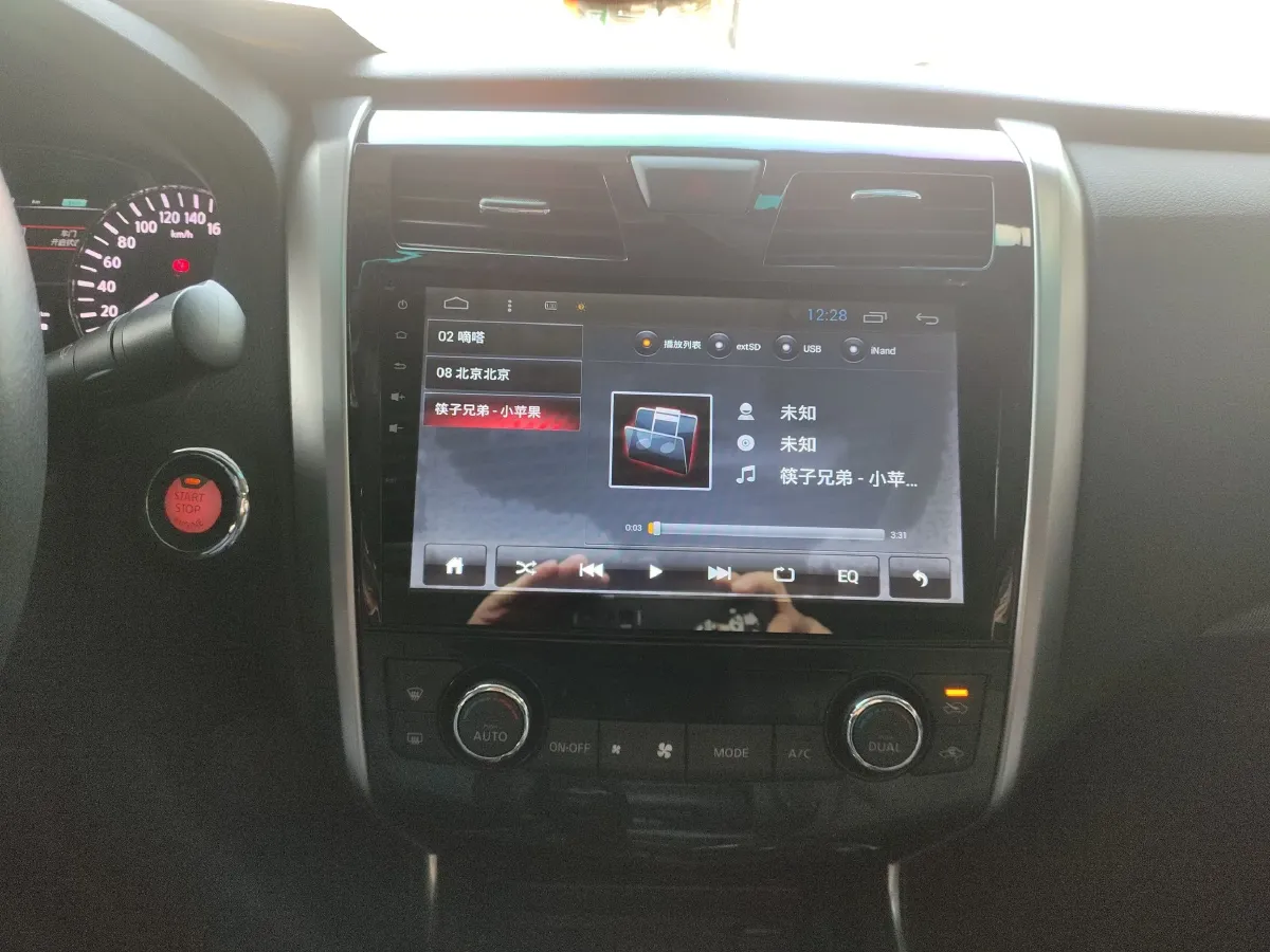 2013 Nissan Teana 2.0L 141HP L4 CVT,autocango,china used car exporter,china ev exporter,chinese used car exporter,chinese used ev exporter