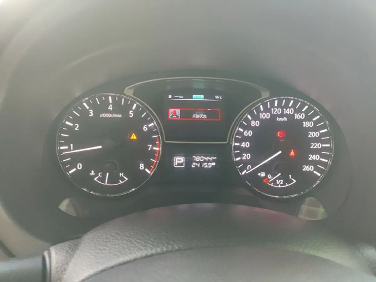 2013 Nissan Teana 2.0L 141HP L4 CVT,autocango,china used car exporter,china ev exporter,chinese used car exporter,chinese used ev exporter