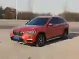 2016 BMW X1 2.0T 192HP L4 8AT