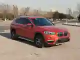 2016 BMW X1 2.0T 192HP L4 8AT