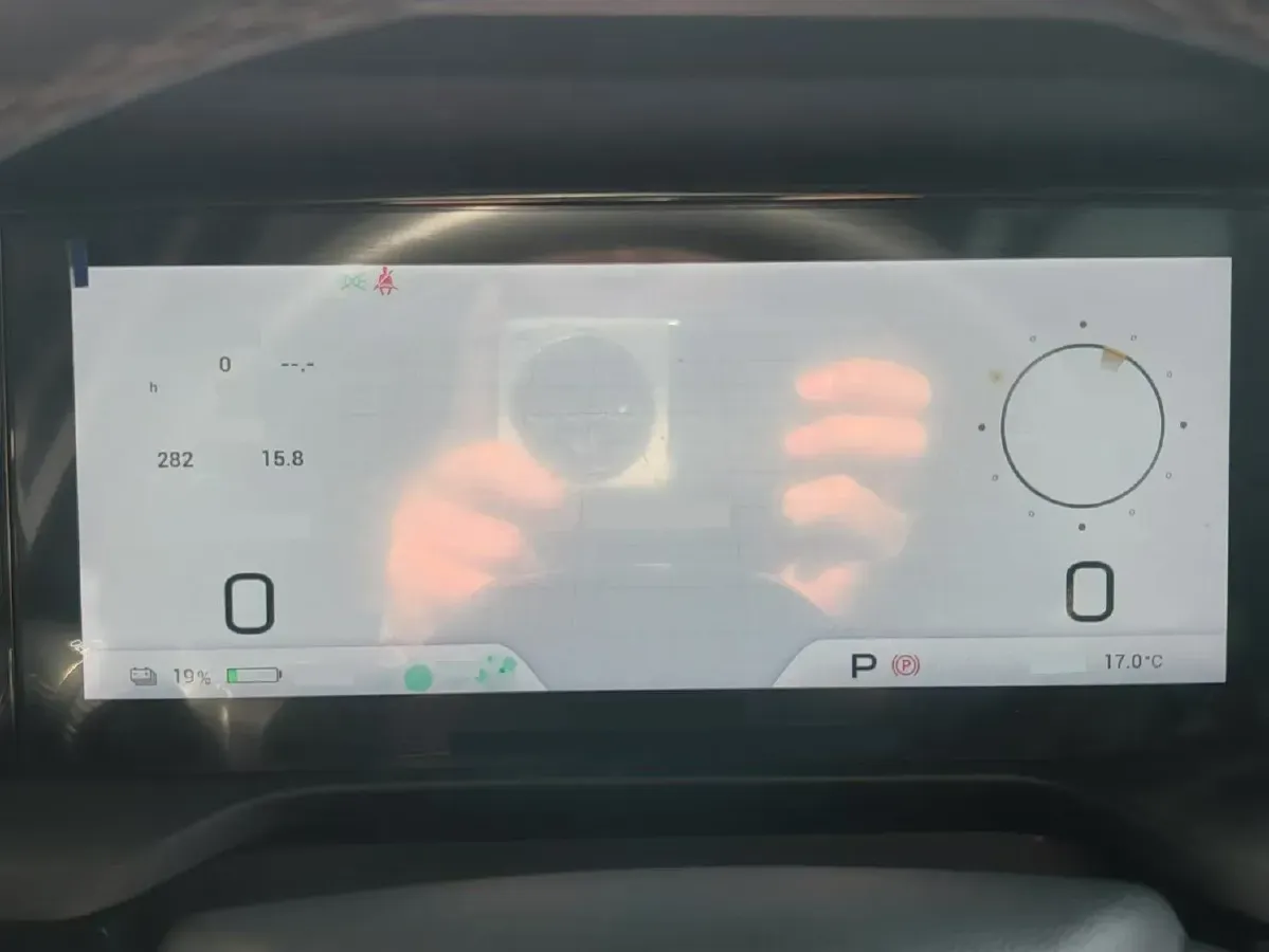 2022 Aion S Plus BEV 58.8KWH,autocango,china used car exporter,china ev exporter,chinese used car exporter,chinese used ev exporter