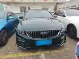 2023 Geely Preface 2.0T 190HP L4 7DCT