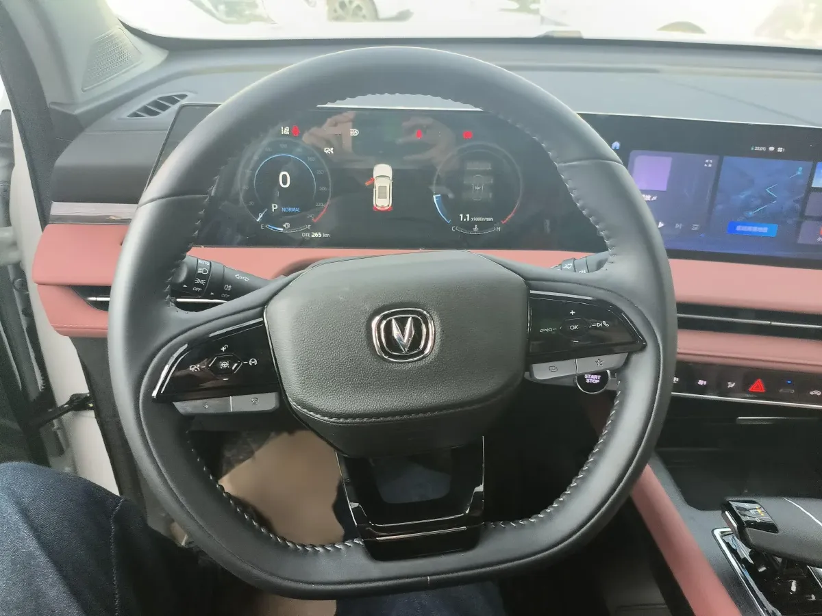 2024 ChangAn CS75 Plus 1.5T 188HP L4 8AT,autocango,china used car exporter,china ev exporter,chinese used car exporter,chinese used ev exporter