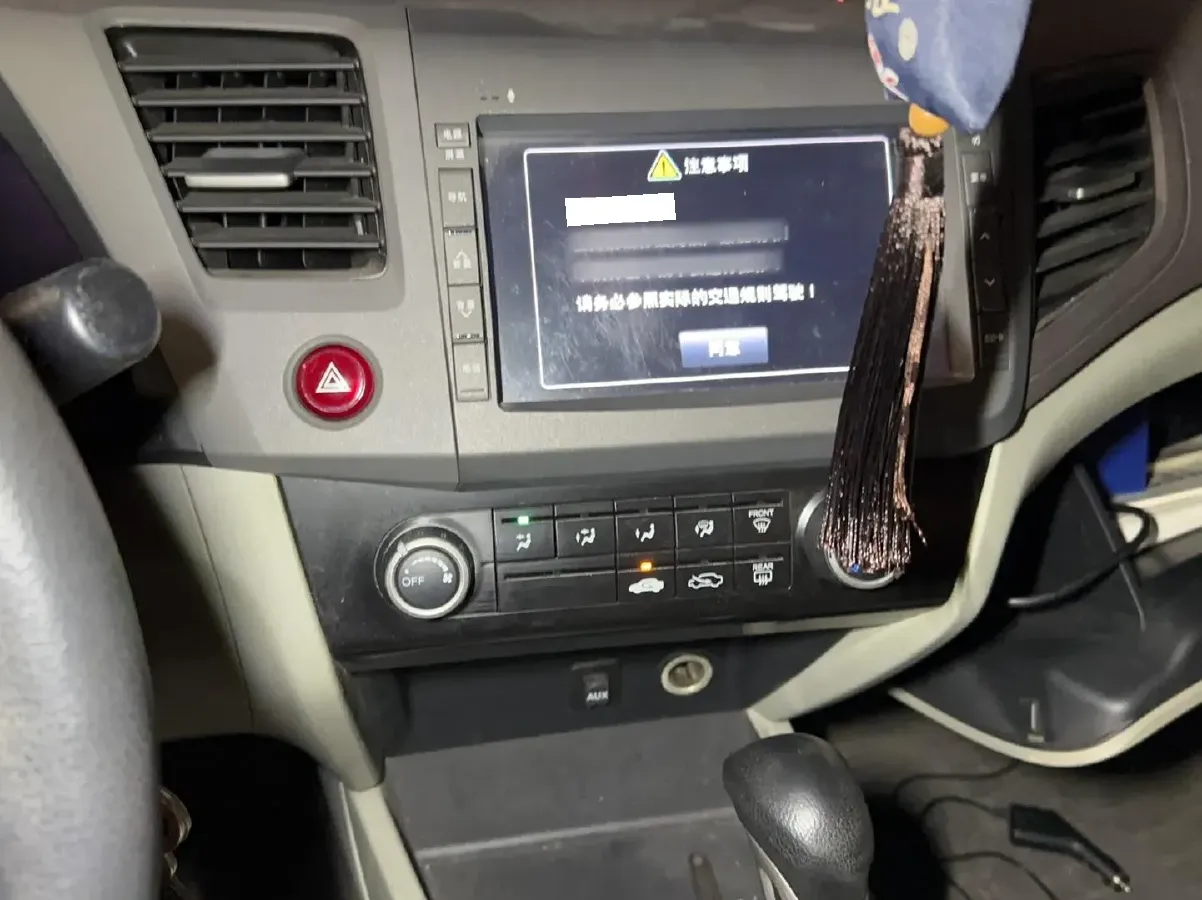 2012 Honda Civic 1.8L 141HP L4 5AT,autocango,china used car exporter,china ev exporter,chinese used car exporter,chinese used ev exporter