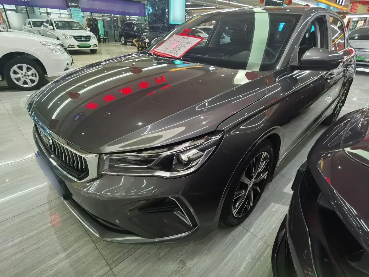 2023 Geely Emgrand 1.5L 127HP L4 CVT