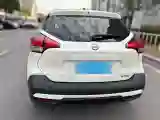 2021 Nissan Kicks 1.5L 122HP L4 CVT