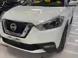 2021 Nissan Kicks 1.5L 122HP L4 CVT