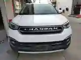 2017 ChangAn CS55 1.5T 156HP L4 6MT