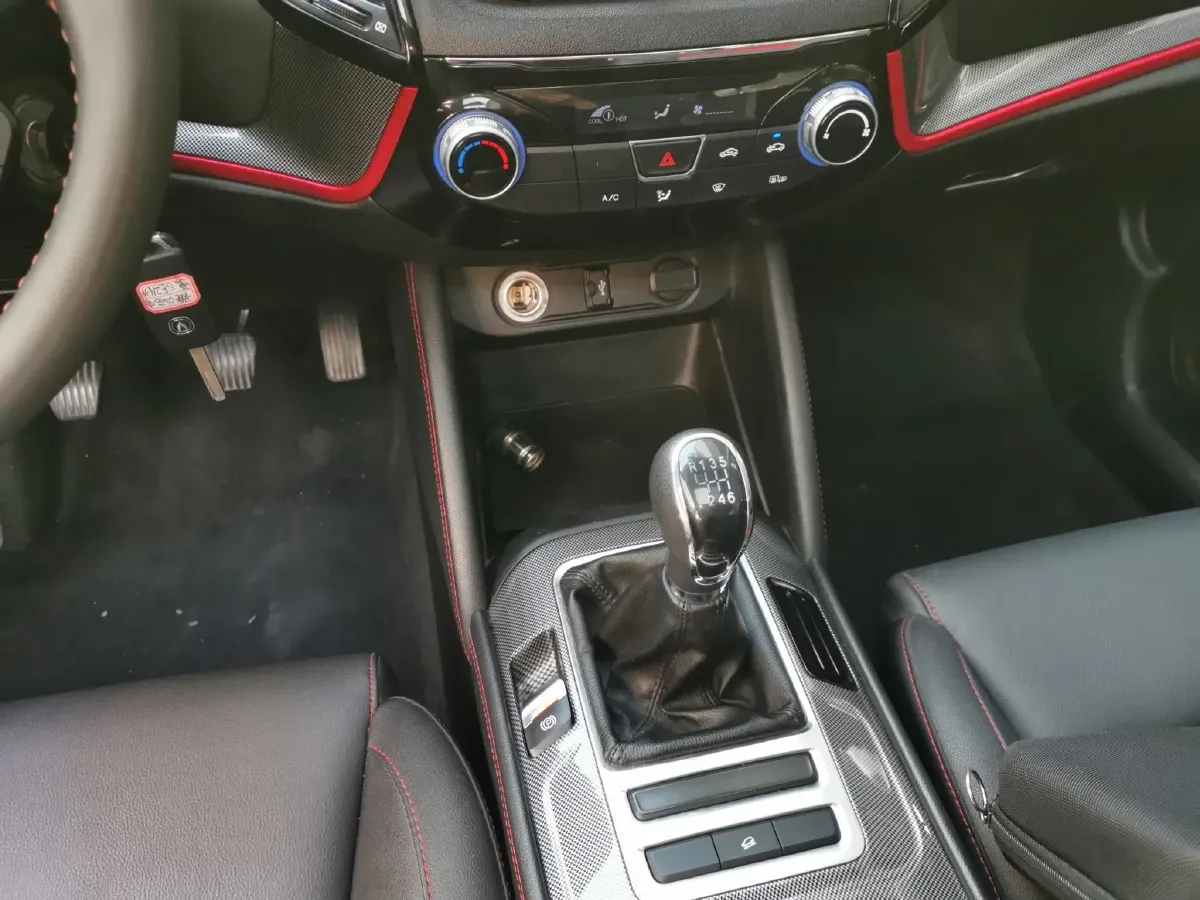 2017 ChangAn CS55 1.5T 156HP L4 6MT,autocango,china used car exporter,china ev exporter,chinese used car exporter,chinese used ev exporter