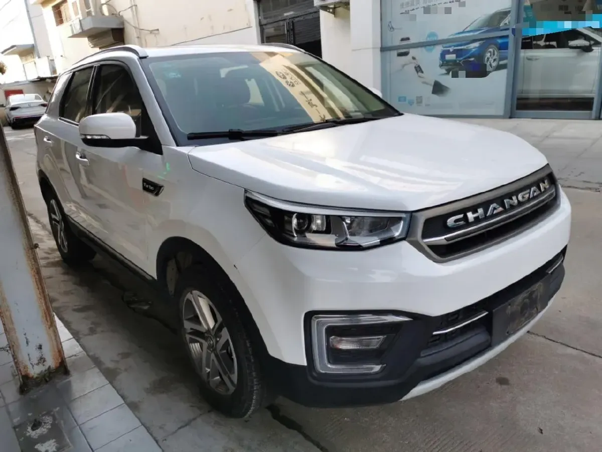 2017 ChangAn CS55 1.5T 156HP L4 6MT,autocango,china used car exporter,china ev exporter,chinese used car exporter,chinese used ev exporter
