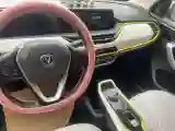 2020 ChangAn BenBen E-Star BEV 32.2KWH