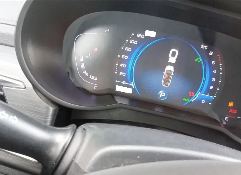 2020 Geely Emgrand GS 1.4T 141HP L4 CVT,autocango,china used car exporter,china ev exporter,chinese used car exporter,chinese used ev exporter