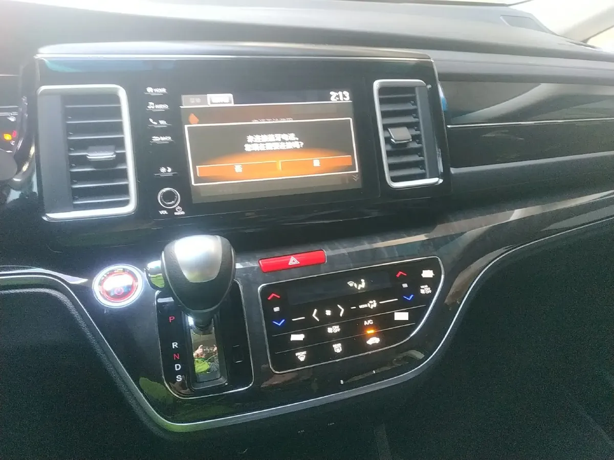 2019 Honda Elysioin 2.0L 146HP L4 E-CVT Hybrid,autocango,china used car exporter,china ev exporter,chinese used car exporter,chinese used ev exporter