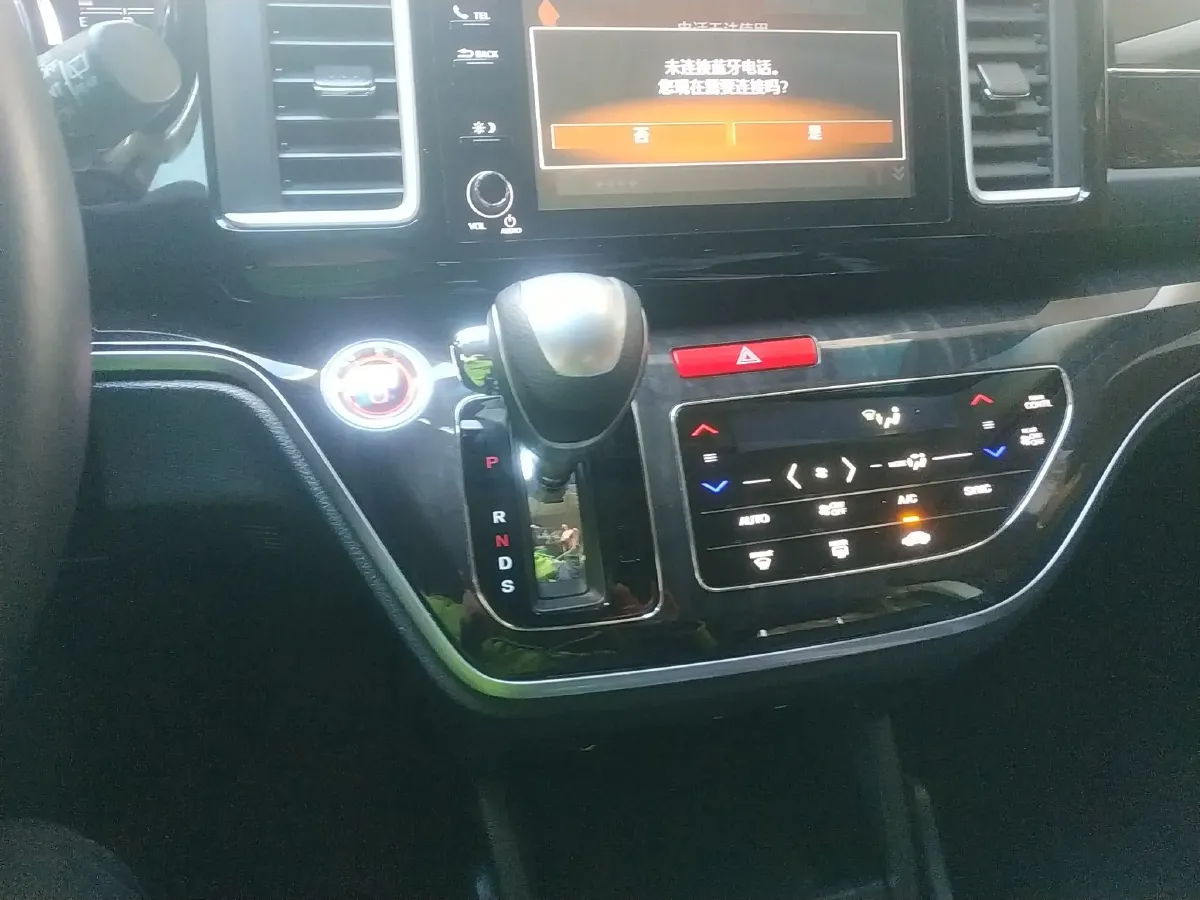 2019 Honda Elysioin 2.0L 146HP L4 E-CVT Hybrid,autocango,china used car exporter,china ev exporter,chinese used car exporter,chinese used ev exporter