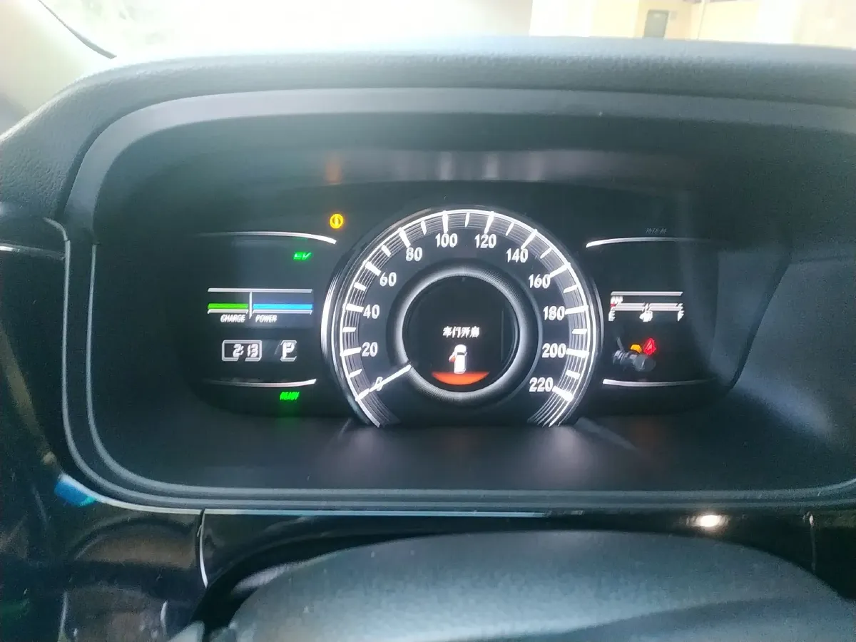 2019 Honda Elysioin 2.0L 146HP L4 E-CVT Hybrid,autocango,china used car exporter,china ev exporter,chinese used car exporter,chinese used ev exporter