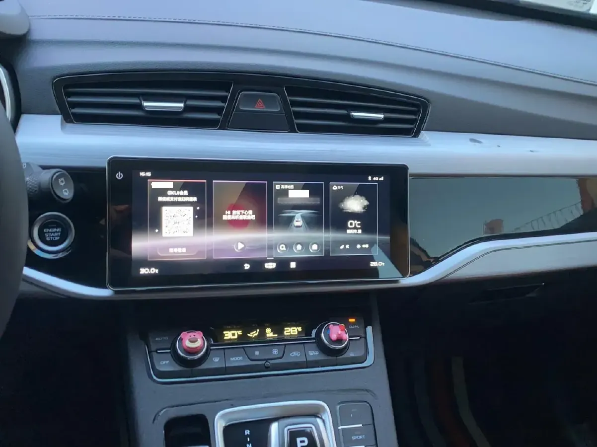 2021 Geely Azkarra 1.8T 184HP L4 7DCT,autocango,china used car exporter,china ev exporter,chinese used car exporter,chinese used ev exporter