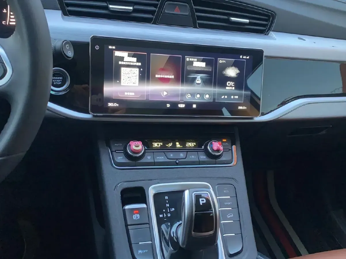 2021 Geely Azkarra 1.8T 184HP L4 7DCT,autocango,china used car exporter,china ev exporter,chinese used car exporter,chinese used ev exporter