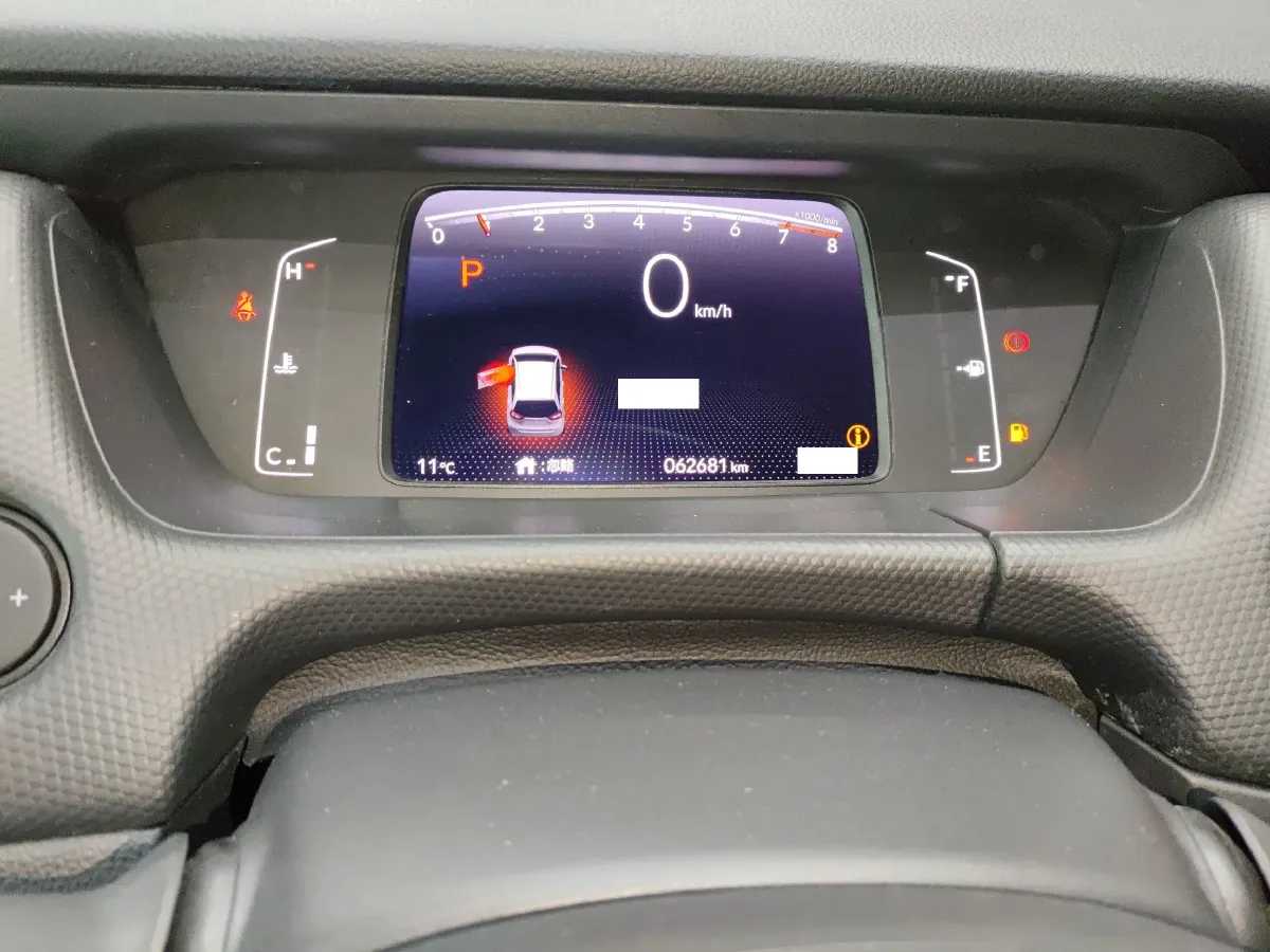 2021 Honda Fit 1.5L 131HP L4 CVT,autocango,china used car exporter,china ev exporter,chinese used car exporter,chinese used ev exporter