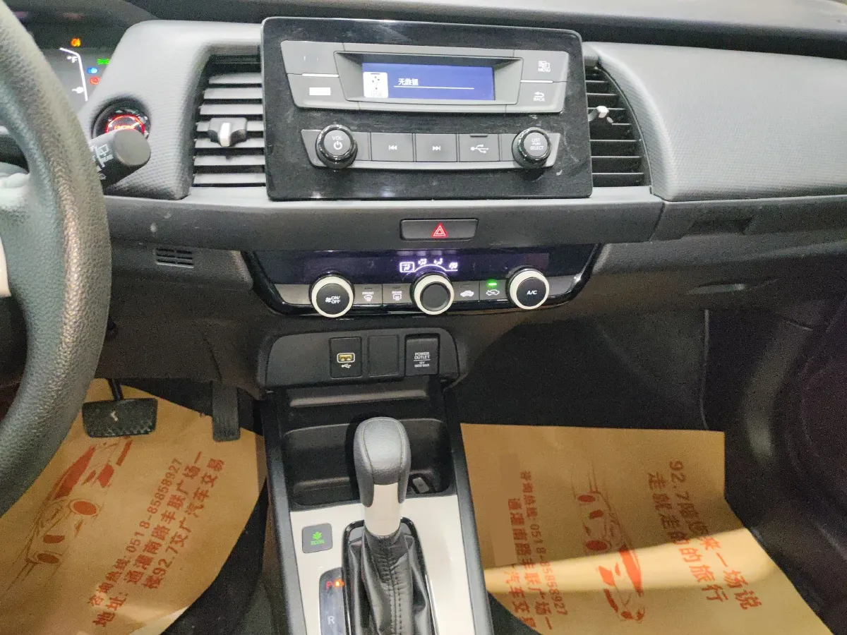 2021 Honda Fit 1.5L 131HP L4 CVT,autocango,china used car exporter,china ev exporter,chinese used car exporter,chinese used ev exporter