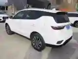2020 Geely Vision X6 1.4T 141HP L4 CVT