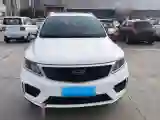 2020 Geely Vision X6 1.4T 141HP L4 CVT
