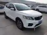 2020 Geely Vision X6 1.4T 141HP L4 CVT