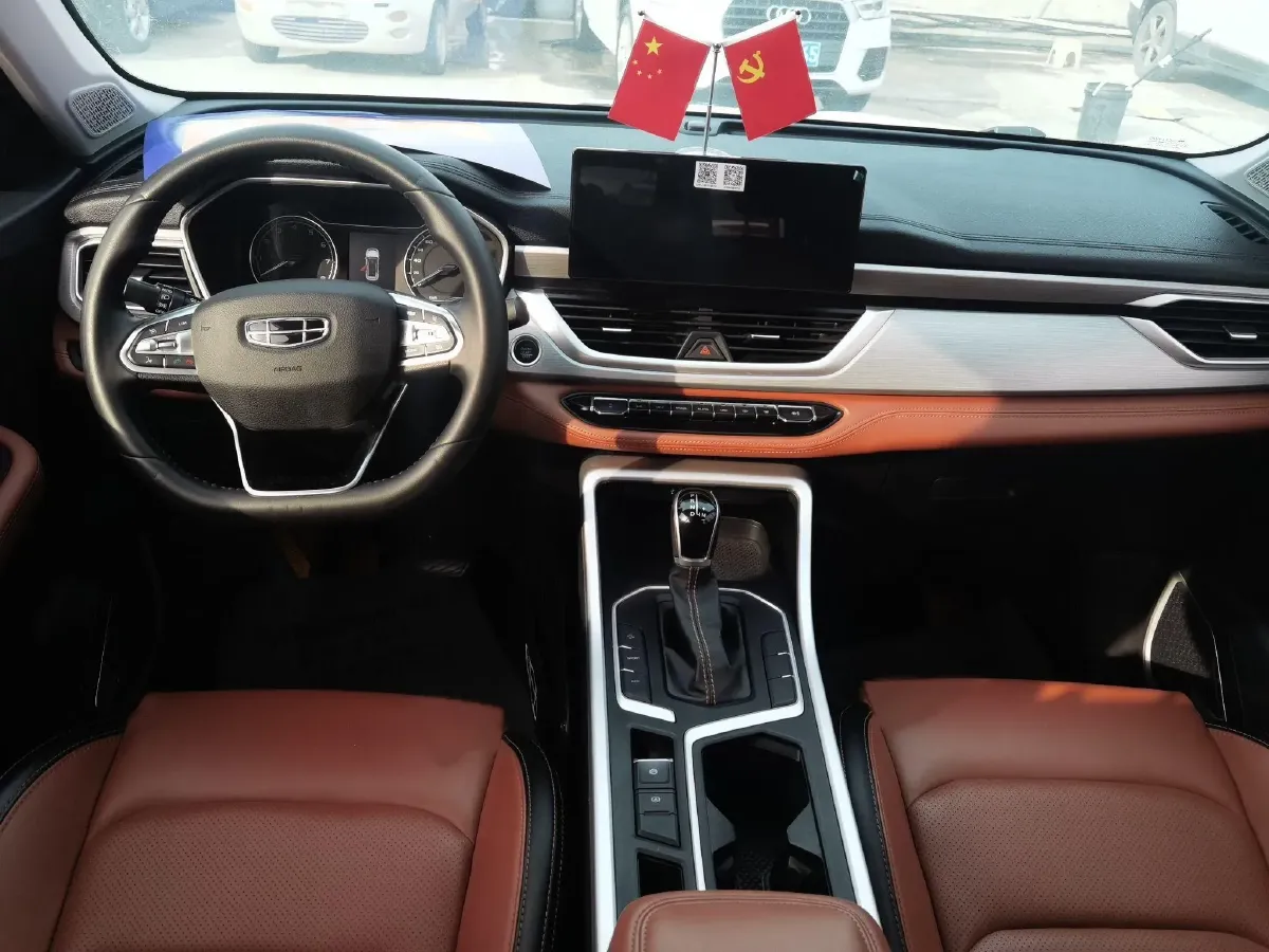 2020 Geely Vision X6 1.4T 141HP L4 CVT,autocango,china used car exporter,china ev exporter,chinese used car exporter,chinese used ev exporter