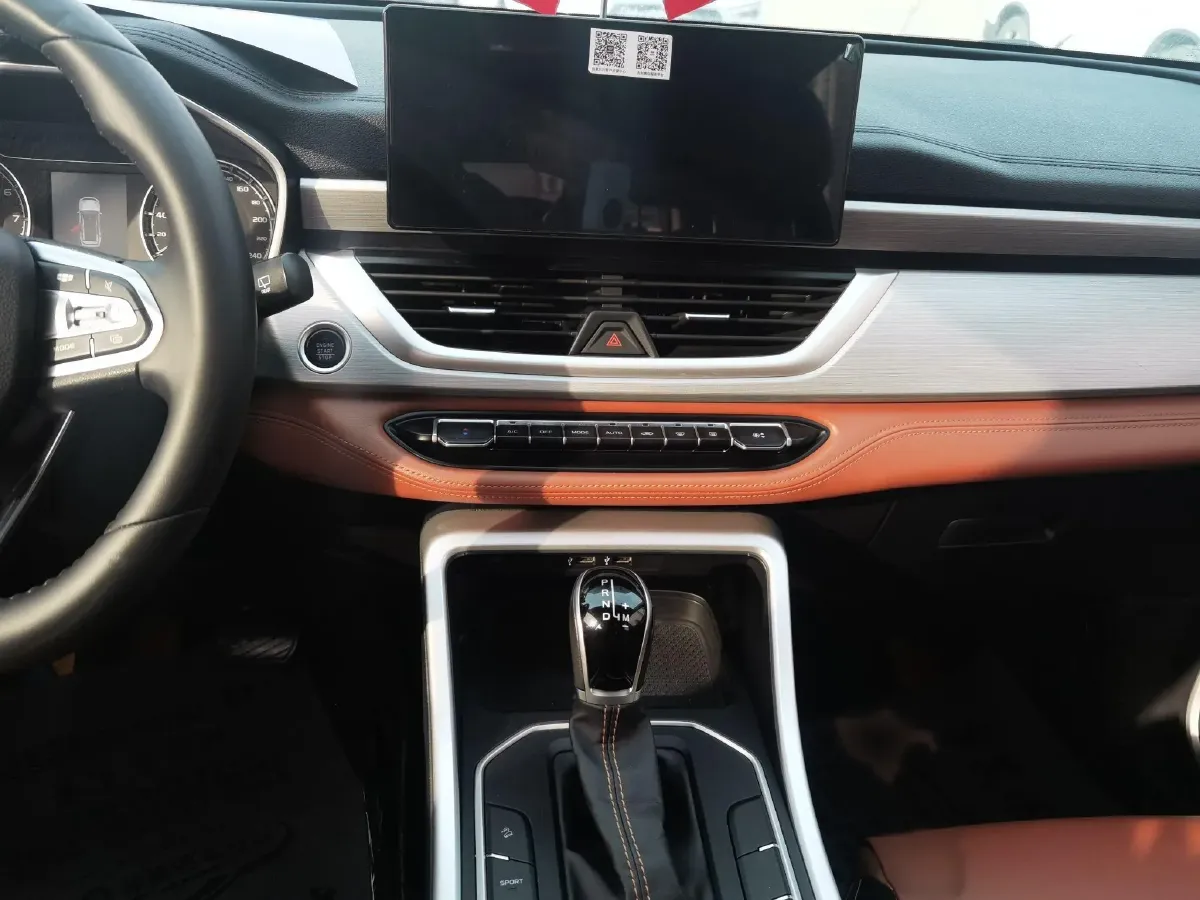 2020 Geely Vision X6 1.4T 141HP L4 CVT,autocango,china used car exporter,china ev exporter,chinese used car exporter,chinese used ev exporter