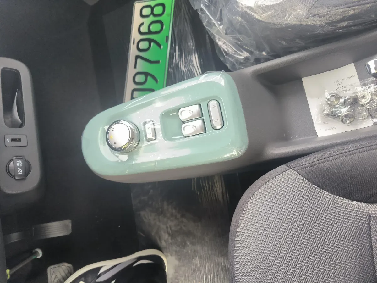 2023 ChangAn Lumin BEV 17.65KWH,autocango,china used car exporter,china ev exporter,chinese used car exporter,chinese used ev exporter