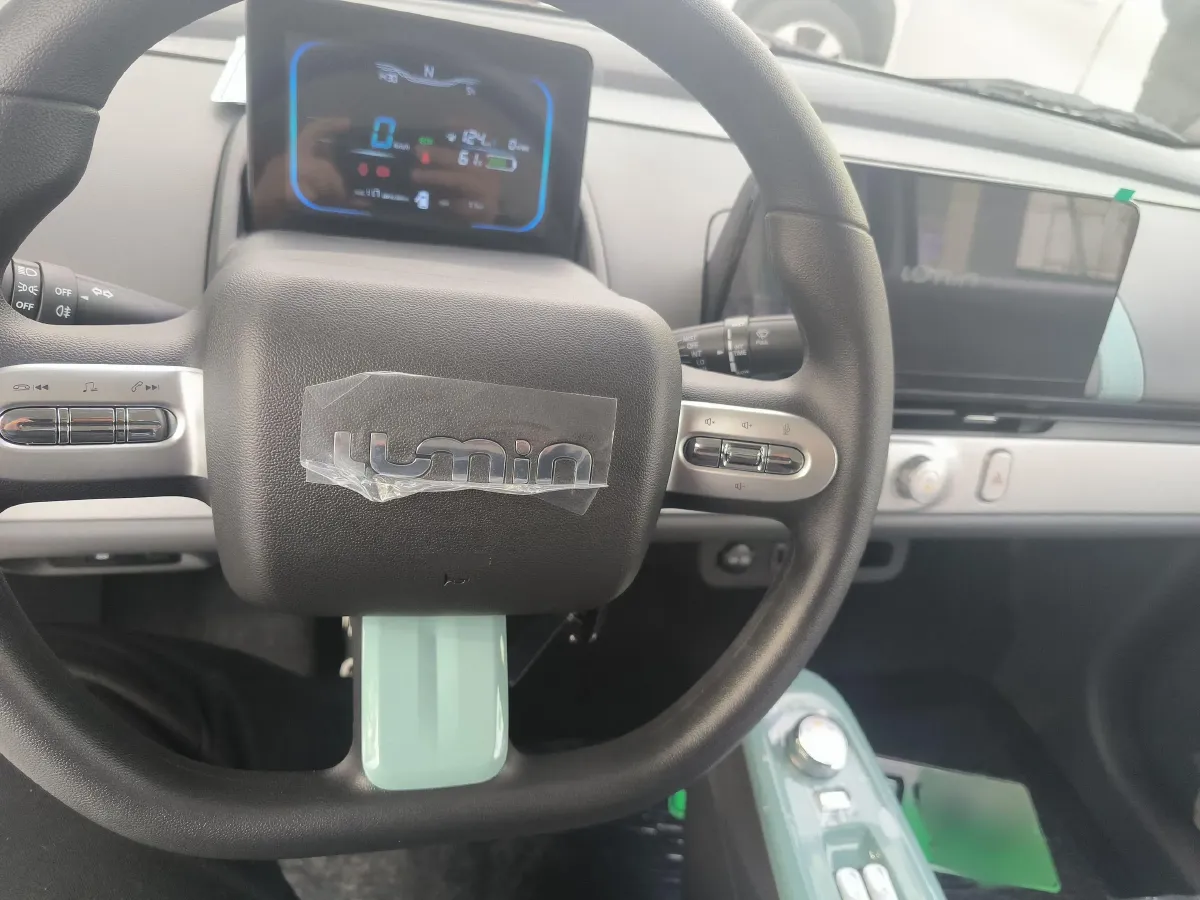 2023 ChangAn Lumin BEV 17.65KWH,autocango,china used car exporter,china ev exporter,chinese used car exporter,chinese used ev exporter