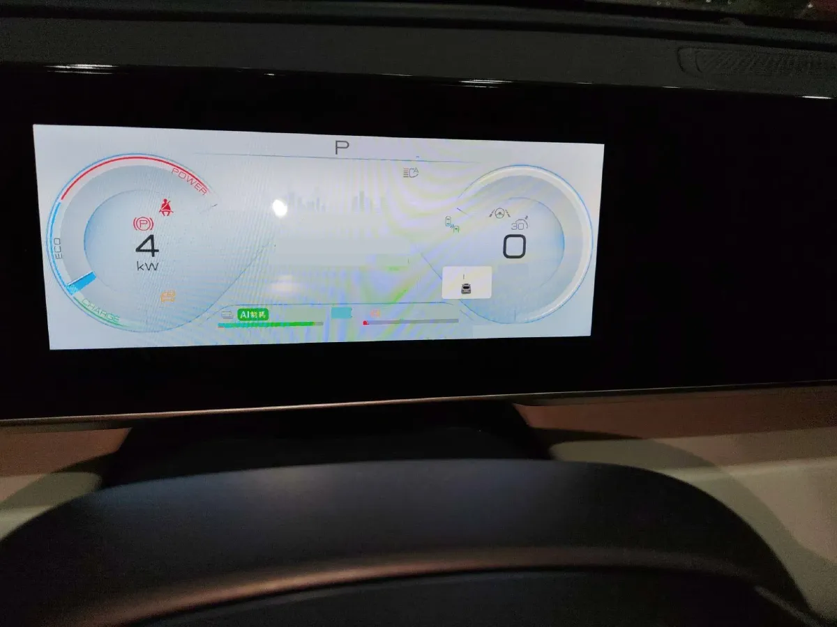 2024 BYD QinL 1.5L 101HP L4 E-CVT PHEV 15.87KWH,autocango,china used car exporter,china ev exporter,chinese used car exporter,chinese used ev exporter