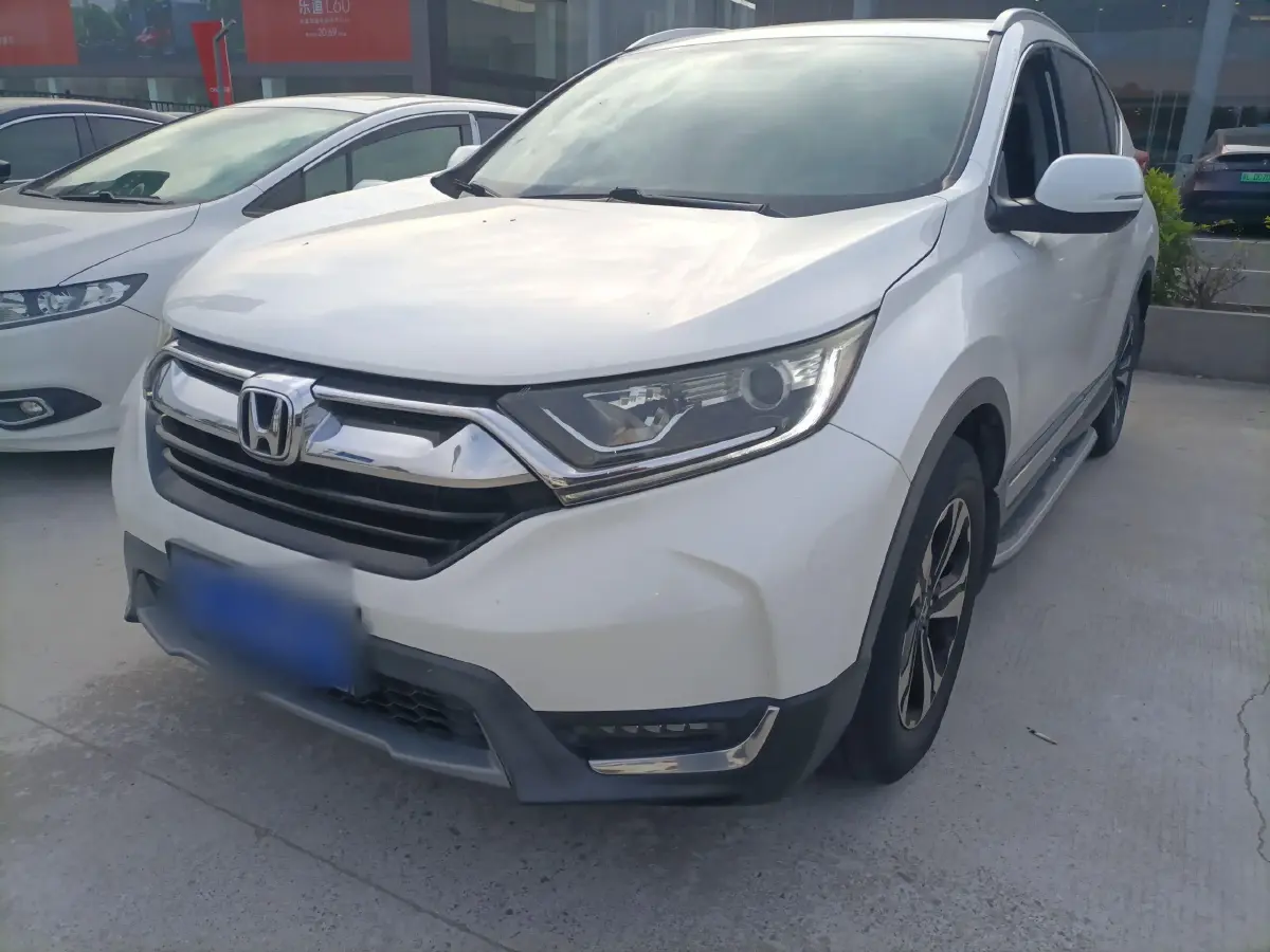 2017 Honda CR-V 1.5T 193HP L4 CVT