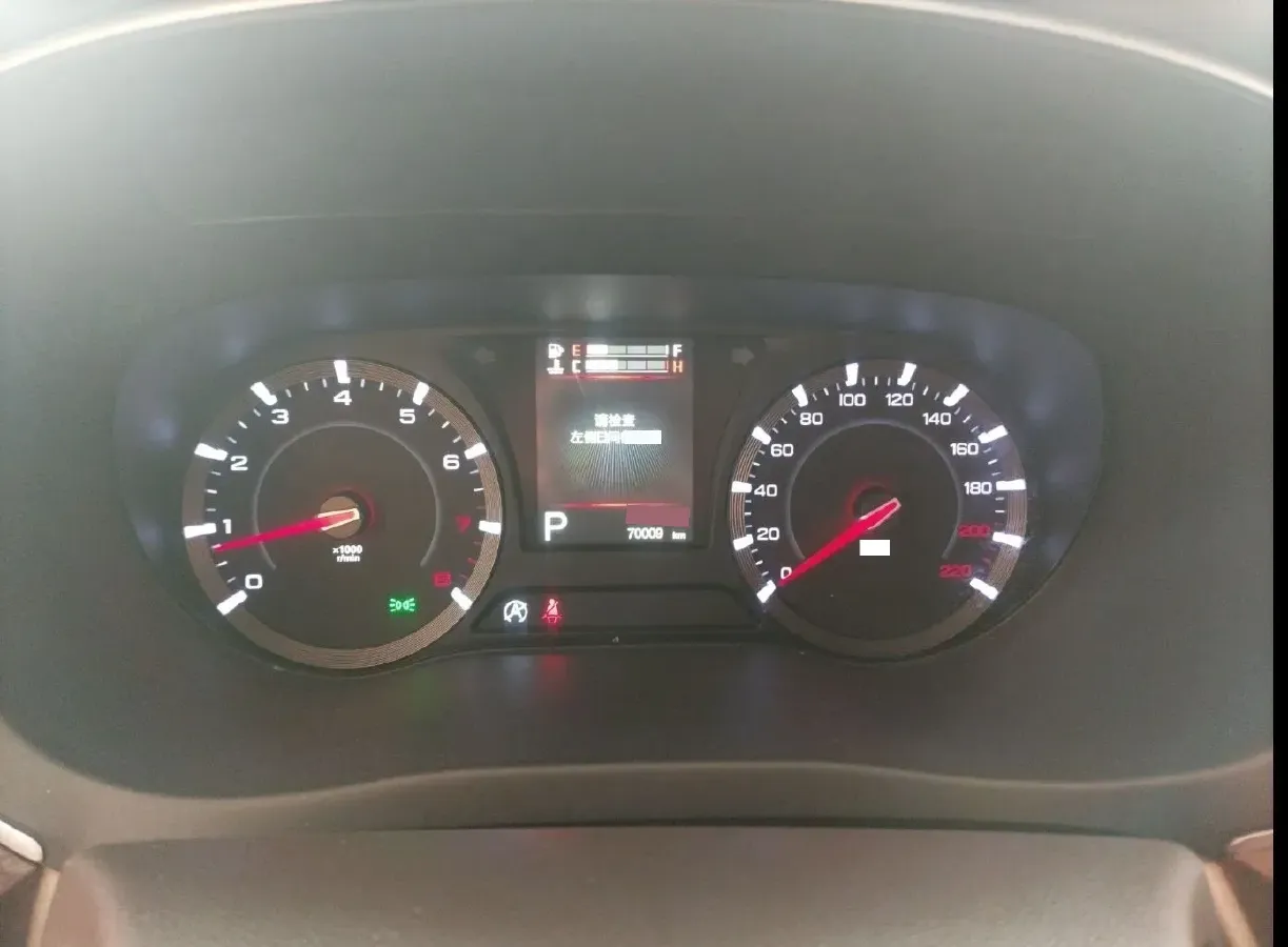 2016 GAC Trumpchi GA8 2.0T 197HP L4 6AT,autocango,china used car exporter,china ev exporter,chinese used car exporter,chinese used ev exporter