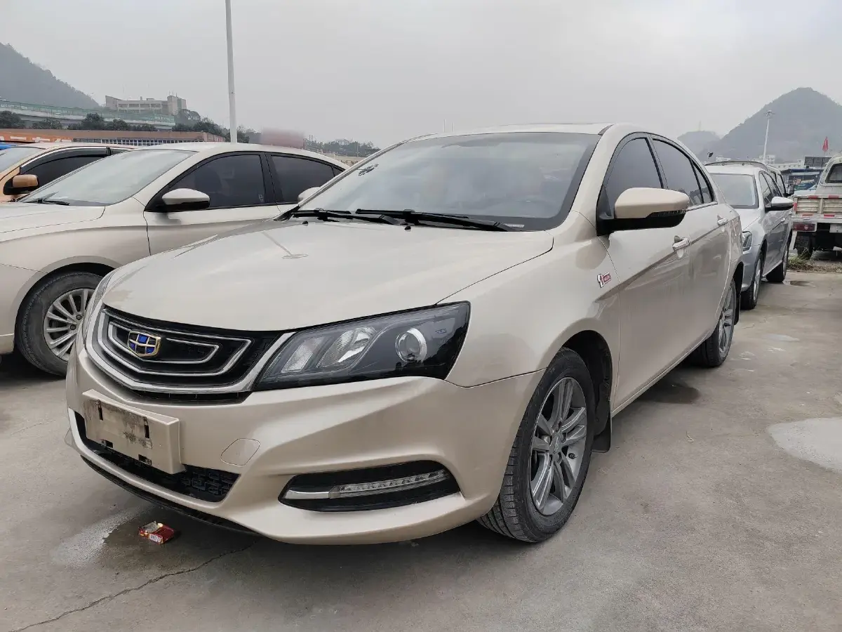 2017 Geely Emgrand 1.5L 109HP L4 CVT
