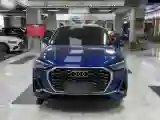 2020 Audi Q3 Sportback 2.0T 220HP L4 7DCT