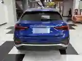 2020 Audi Q3 Sportback 2.0T 220HP L4 7DCT