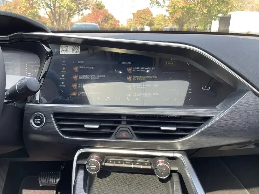 2019 Geely Tugella 2.0T 238HP L4 8AT,autocango,china used car exporter,china ev exporter,chinese used car exporter,chinese used ev exporter