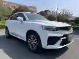 2019 Geely Tugella 2.0T 238HP L4 8AT