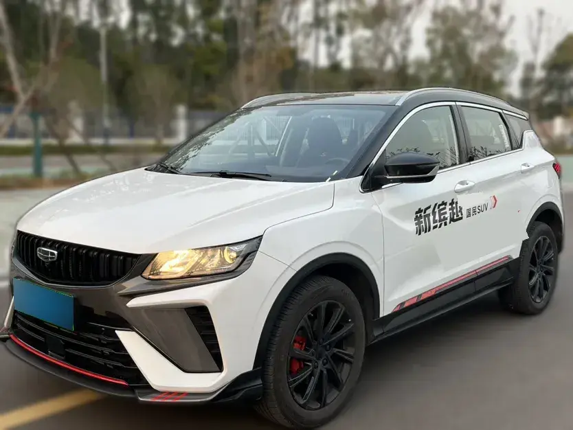 2023 Geely Coolray 1.5T 181HP L4 7DCT