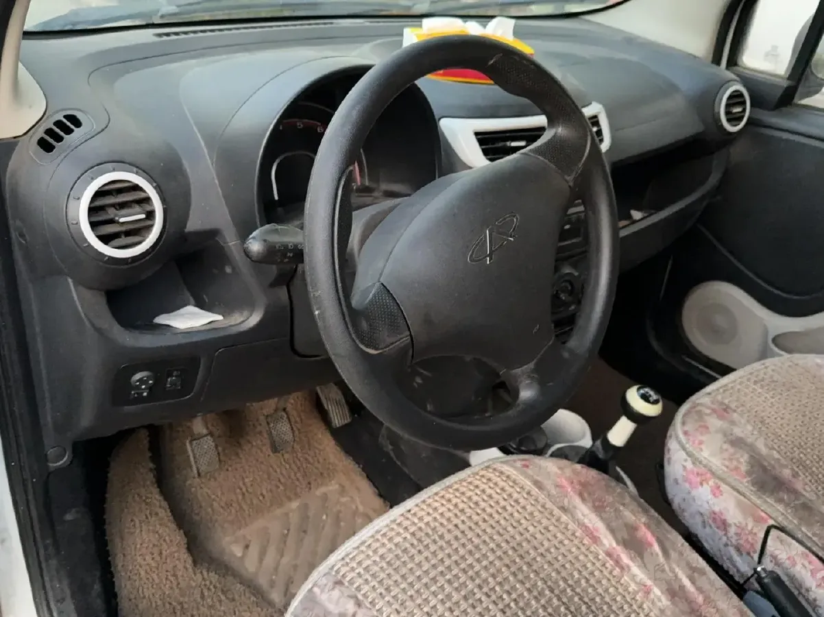 2013 Chery QQ 1.0L 69HP L3 5MT,autocango,china used car exporter,china ev exporter,chinese used car exporter,chinese used ev exporter