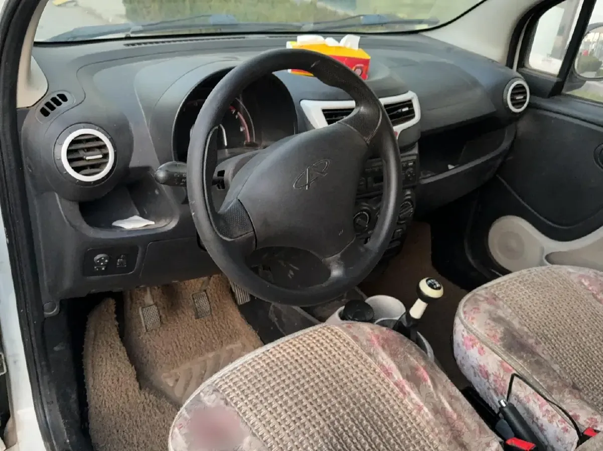 2013 Chery QQ 1.0L 69HP L3 5MT,autocango,china used car exporter,china ev exporter,chinese used car exporter,chinese used ev exporter