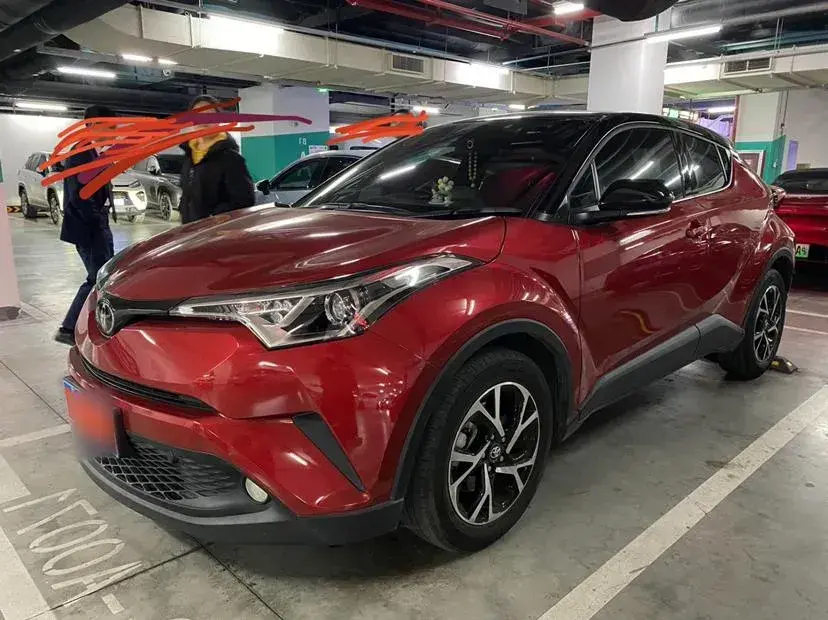 2020 Toyota C-HR 2.0L 171HP L4 CVT