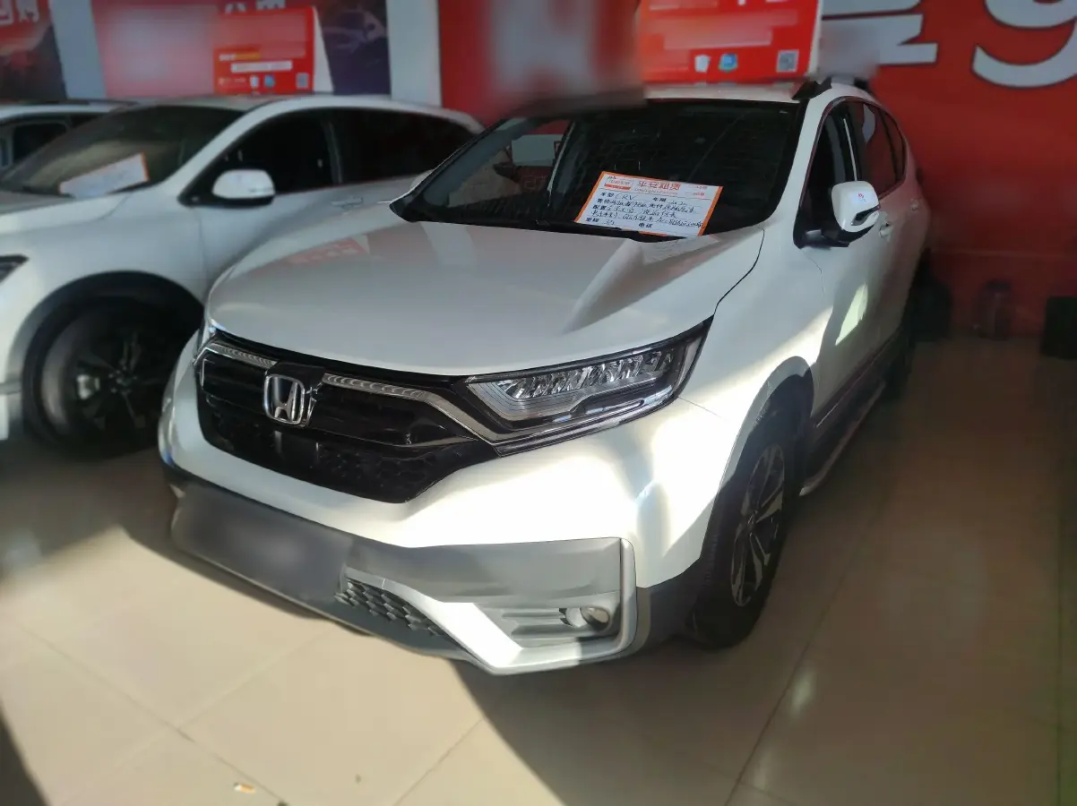 2021 Honda CR-V 1.5T 193HP L4 CVT