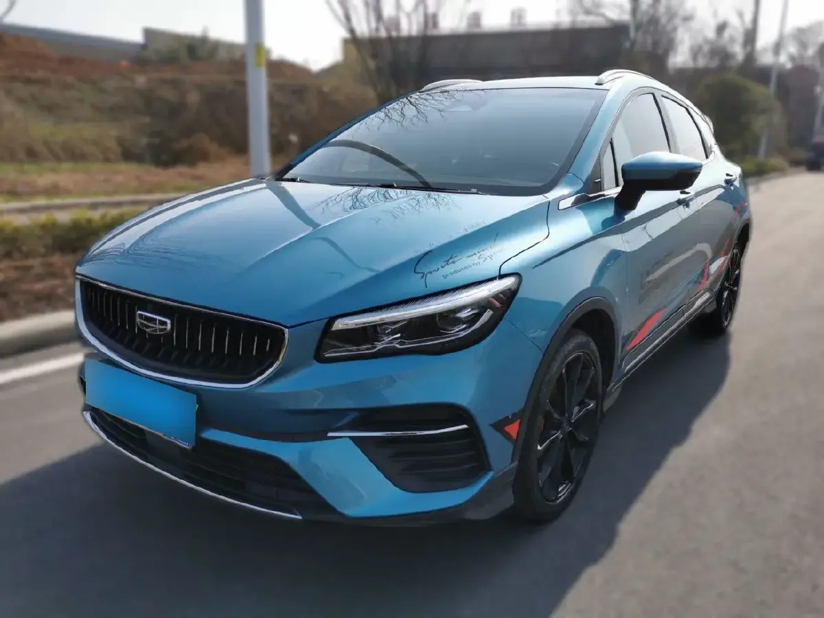 2021 Geely Emgrand S 1.4T 141HP L4 CVT